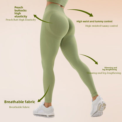 Thigh-raising fitness pants